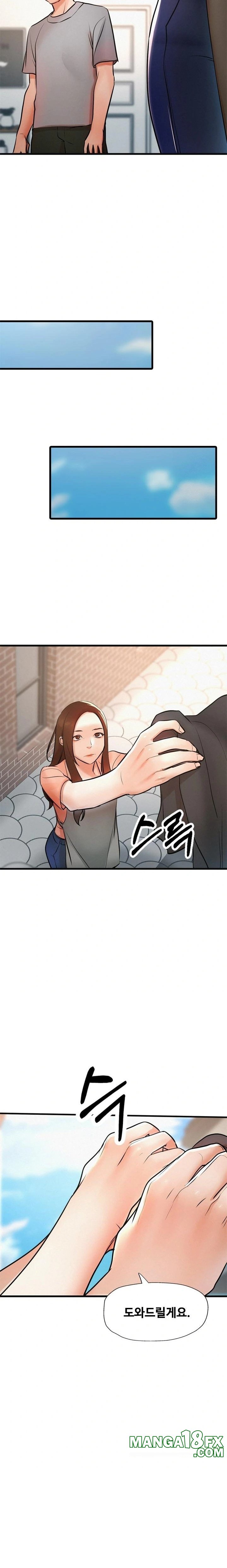My Stepmom is My Friend’s Mom Raw Chapter 2 image 19