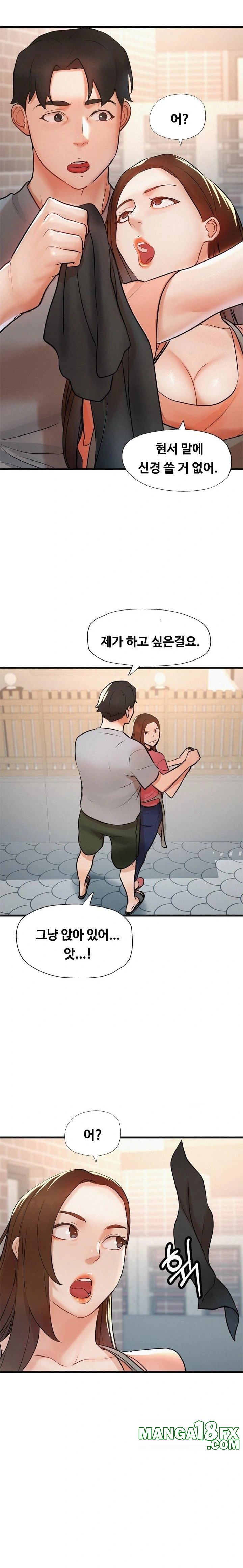 My Stepmom is My Friend’s Mom Raw Chapter 2 image 20