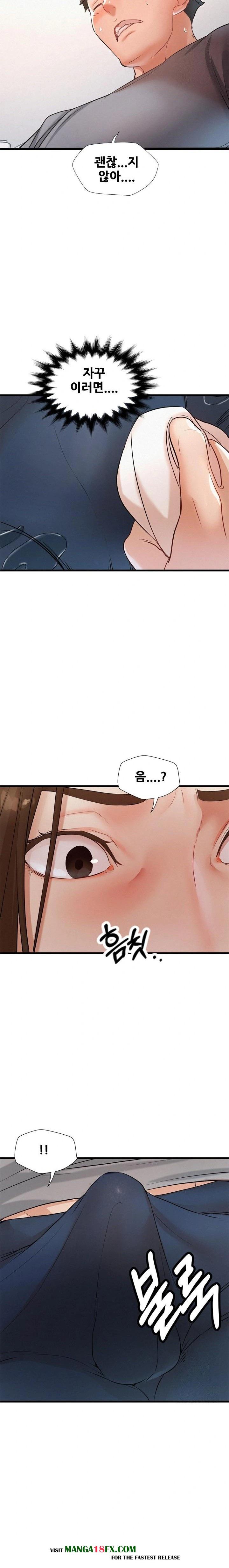 My Stepmom is My Friend’s Mom Raw Chapter 3 image 11