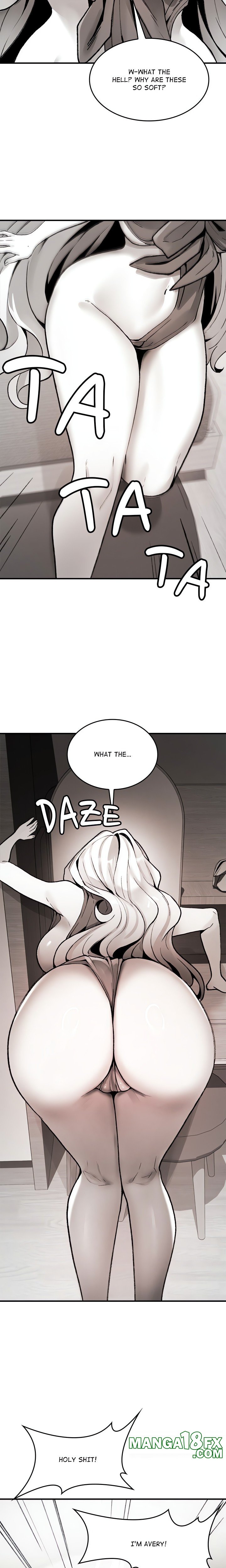 Get Out of My Body! Chapter 1 image 34