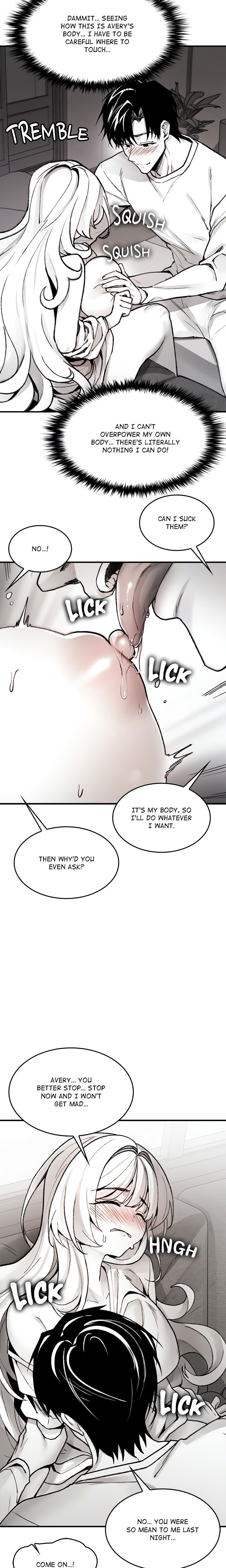 Get Out of My Body! Chapter 2 image 13