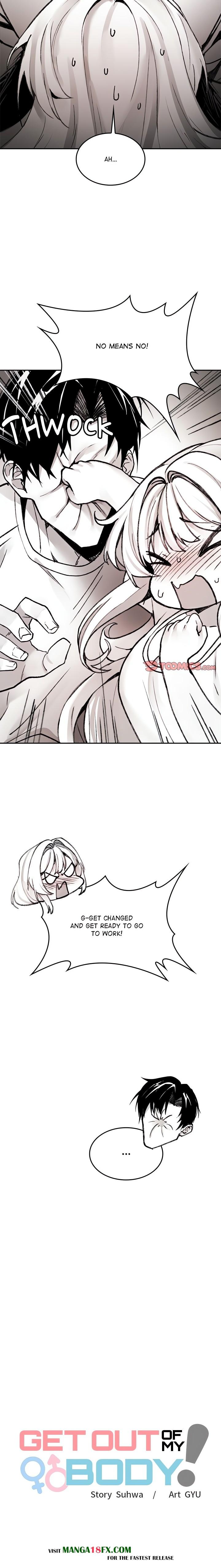 Get Out of My Body! Chapter 3 image 5