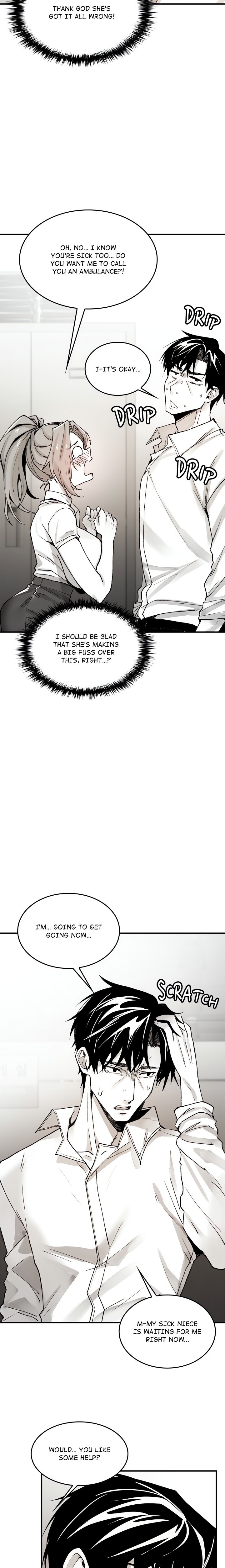 Get Out of My Body! Chapter 5 image 5