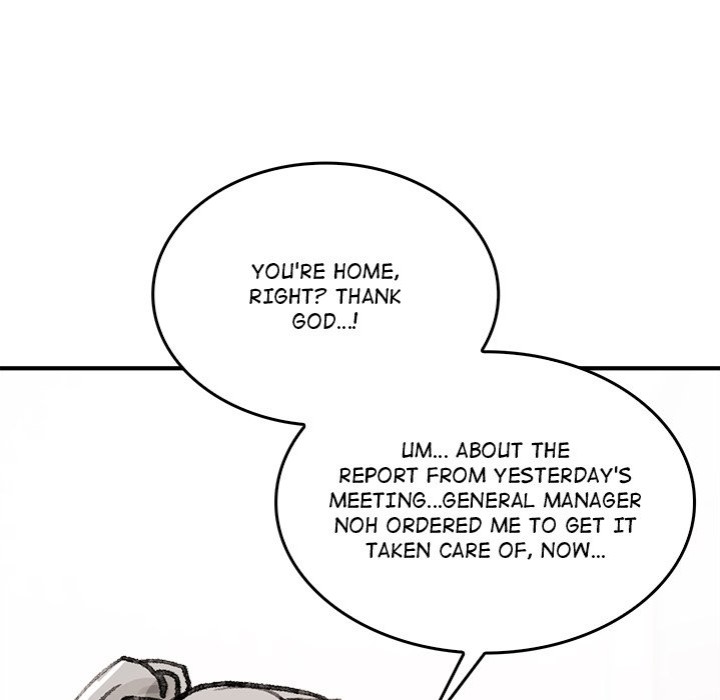 Get Out of My Body! Chapter 7 image 117