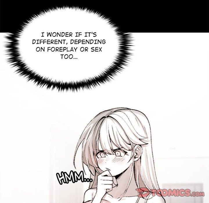 Get Out of My Body! Chapter 7 image 11