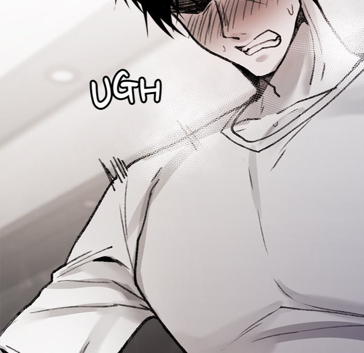 Get Out of My Body! Chapter 7 image 178