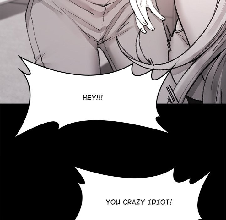 Get Out of My Body! Chapter 7 image 18