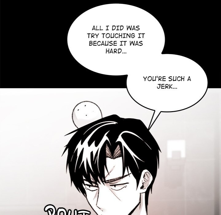 Get Out of My Body! Chapter 7 image 23