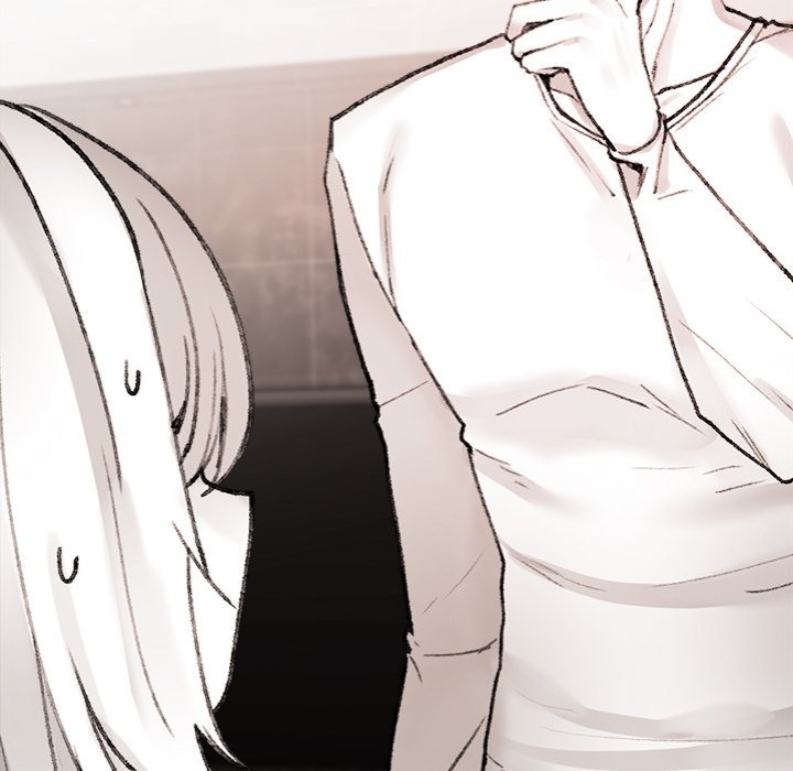 Get Out of My Body! Chapter 7 image 41