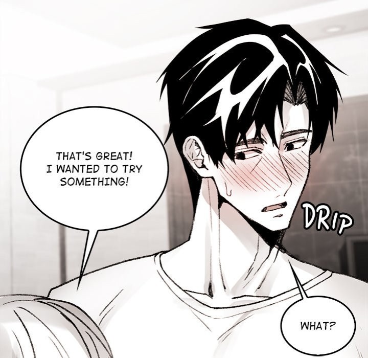 Get Out of My Body! Chapter 7 image 49