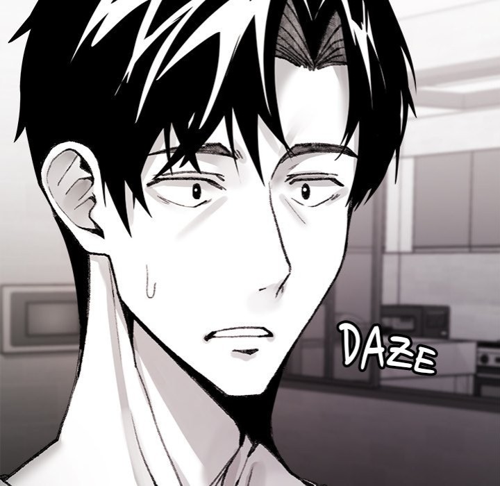 Get Out of My Body! Chapter 7 image 57