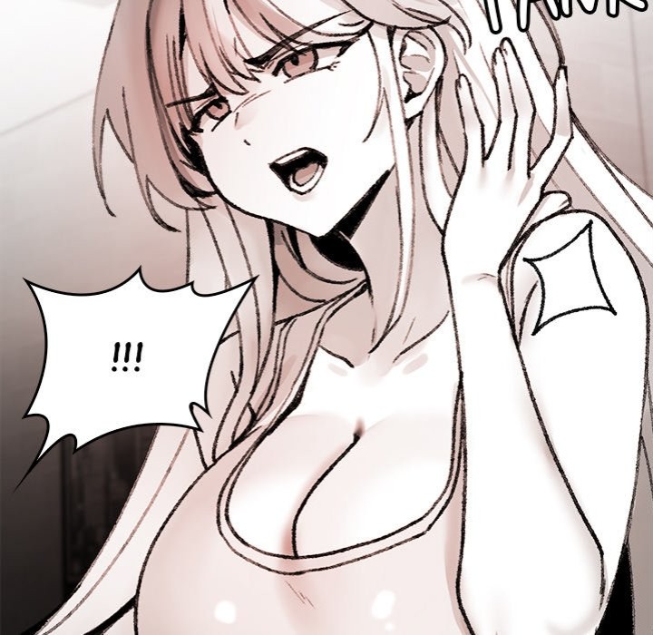 Get Out of My Body! Chapter 7 image 80