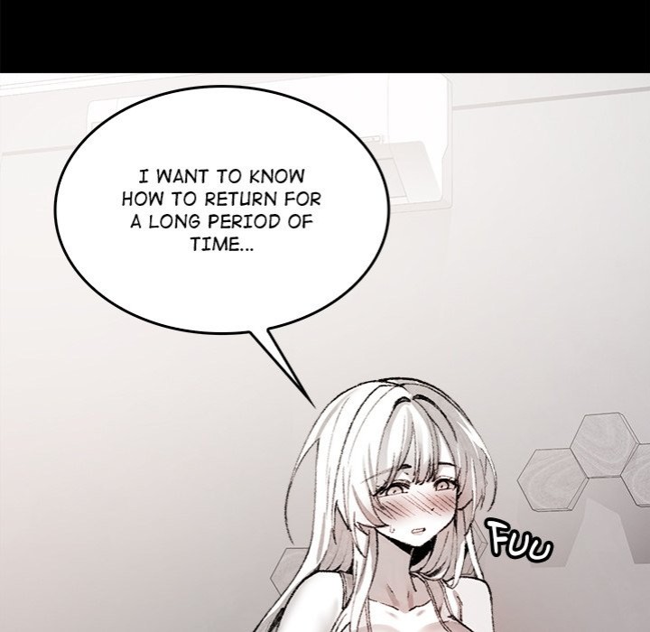 Get Out of My Body! Chapter 7 image 8