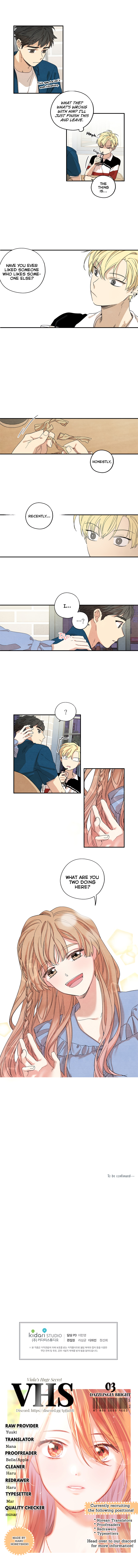 Dazzled By You Chapter 21 image 11