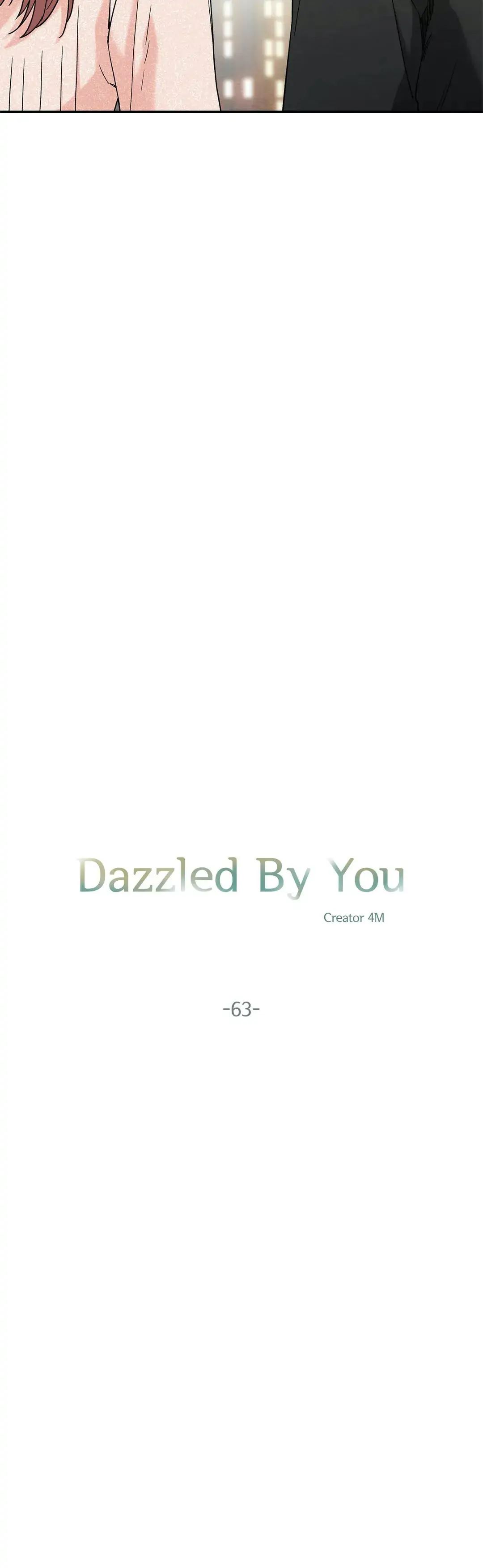 Dazzled By You Chapter 63 image 1