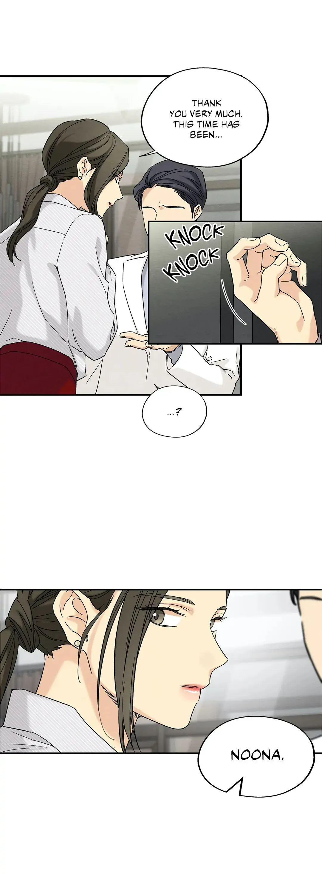 Dazzled By You Chapter 68 image 7