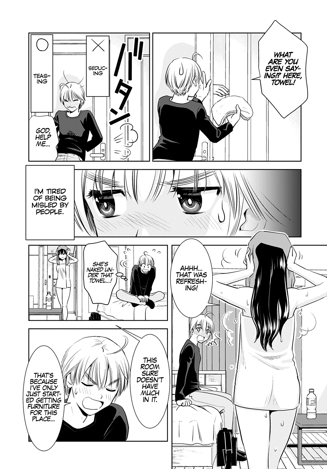Onee-San Is Invading!? Chapter 1 image 9