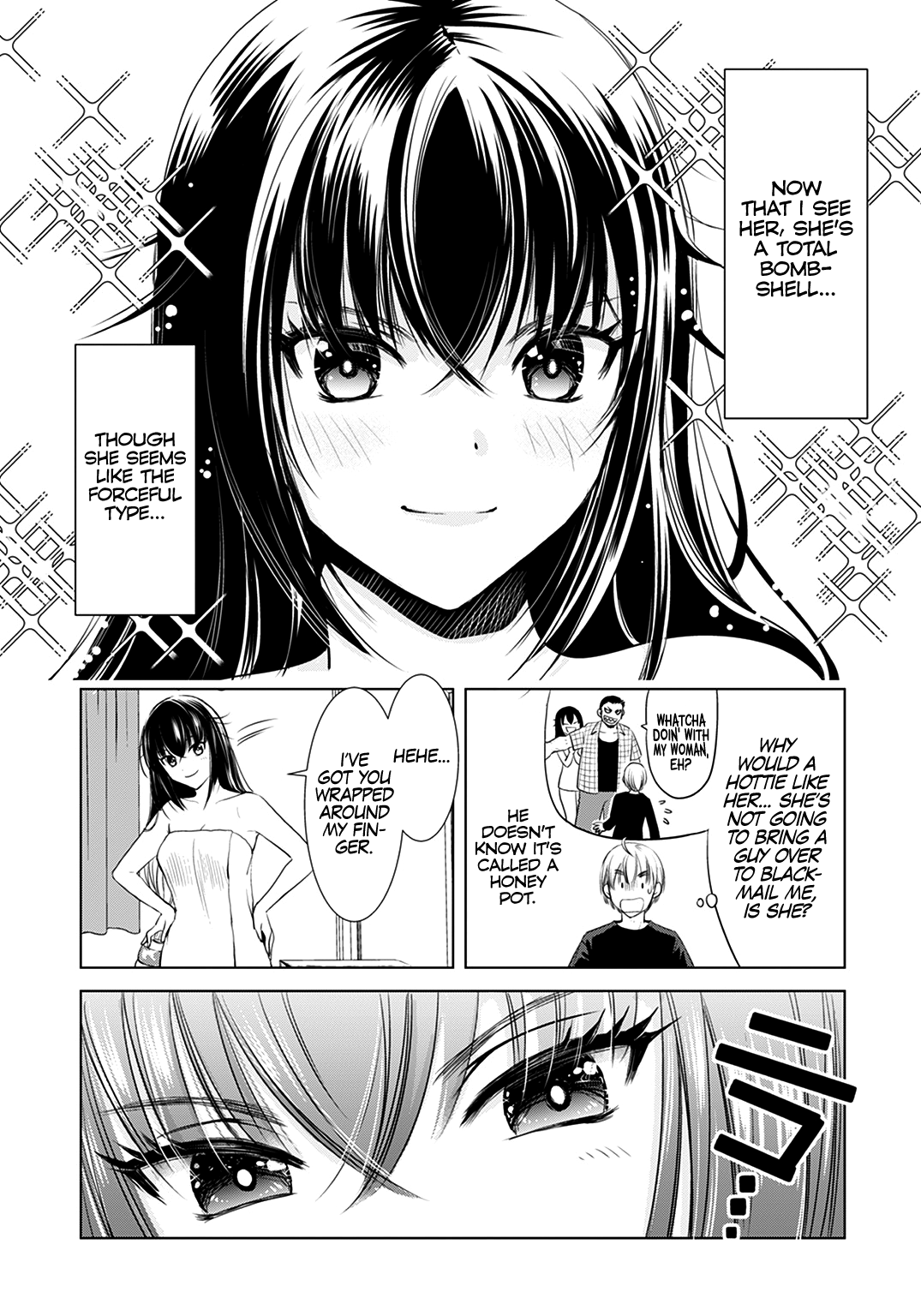 Onee-San Is Invading!? Chapter 1 image 13