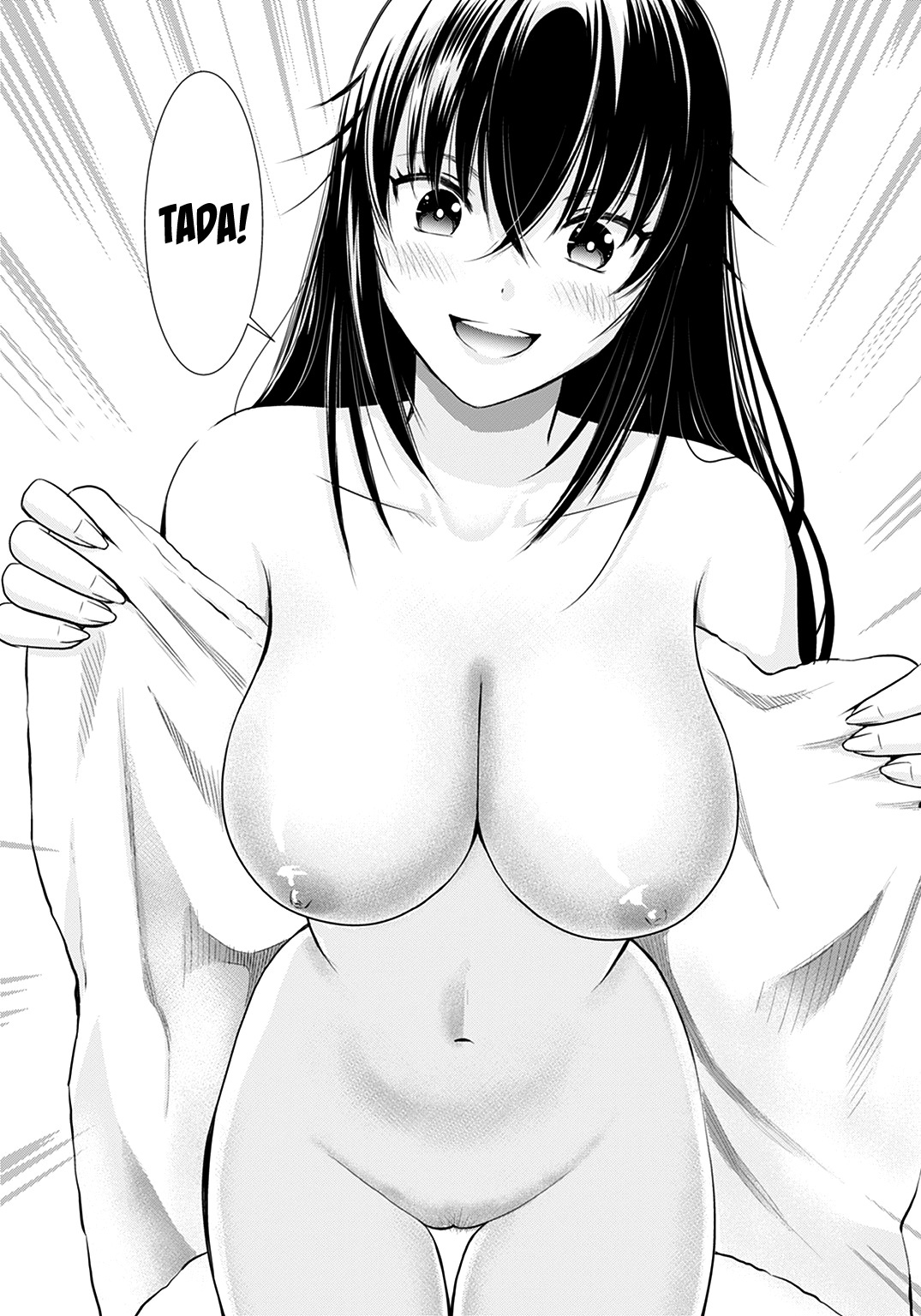 Onee-San Is Invading!? Chapter 1 image 15