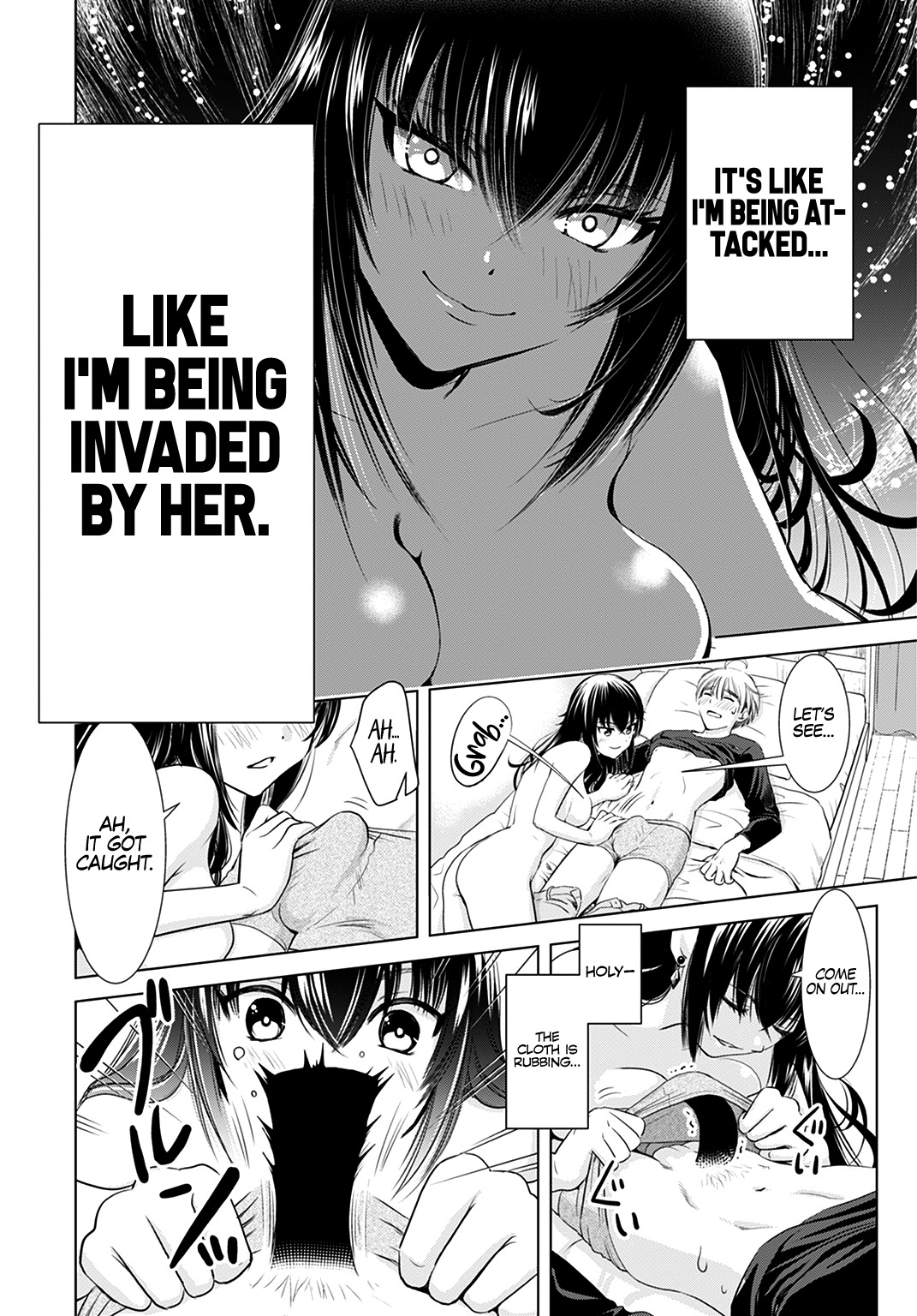 Onee-San Is Invading!? Chapter 1 image 21