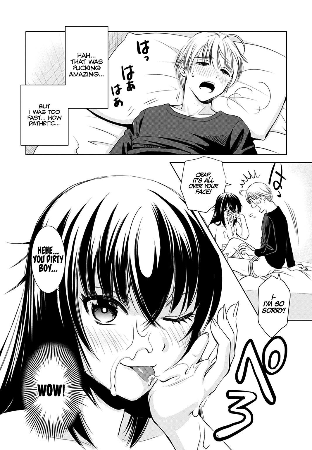 Onee-San Is Invading!? Chapter 1 image 23