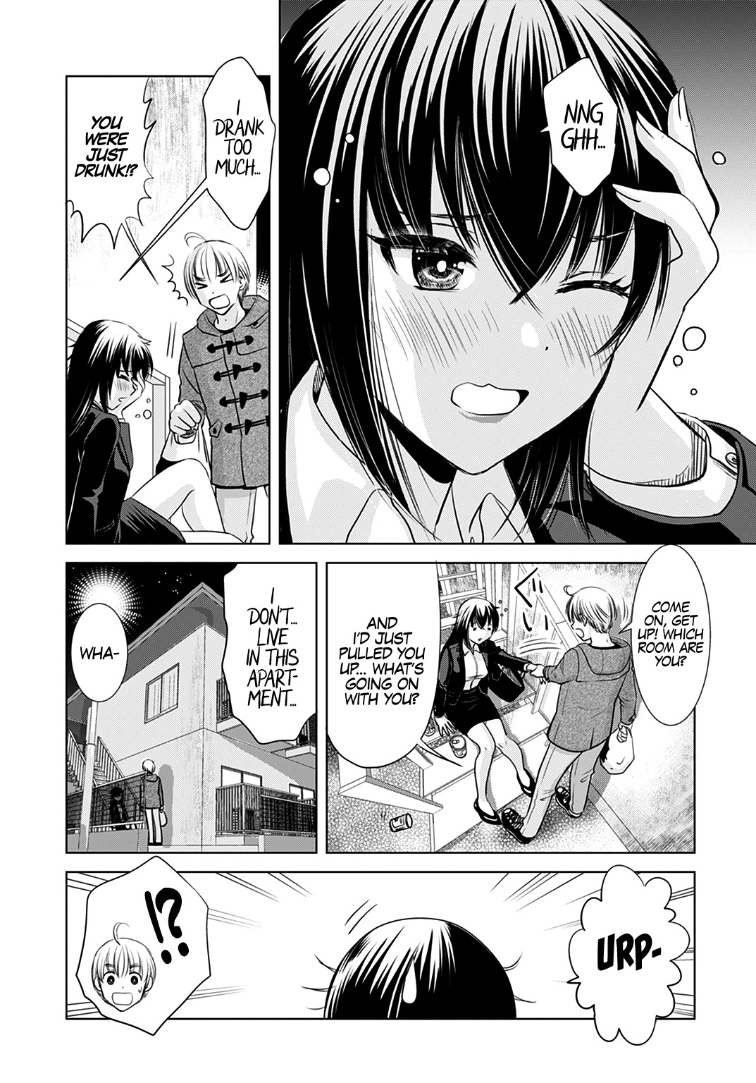 Onee-San Is Invading!? Chapter 1 image 3