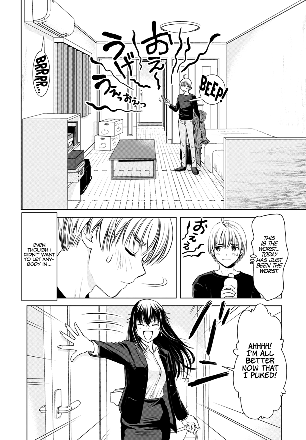 Onee-San Is Invading!? Chapter 1 image 5