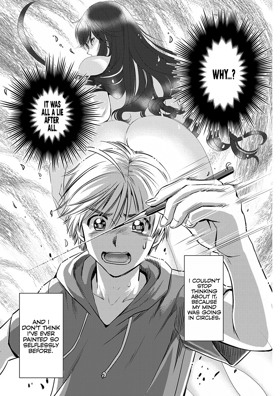 Onee-San Is Invading!? Chapter 10 image 9
