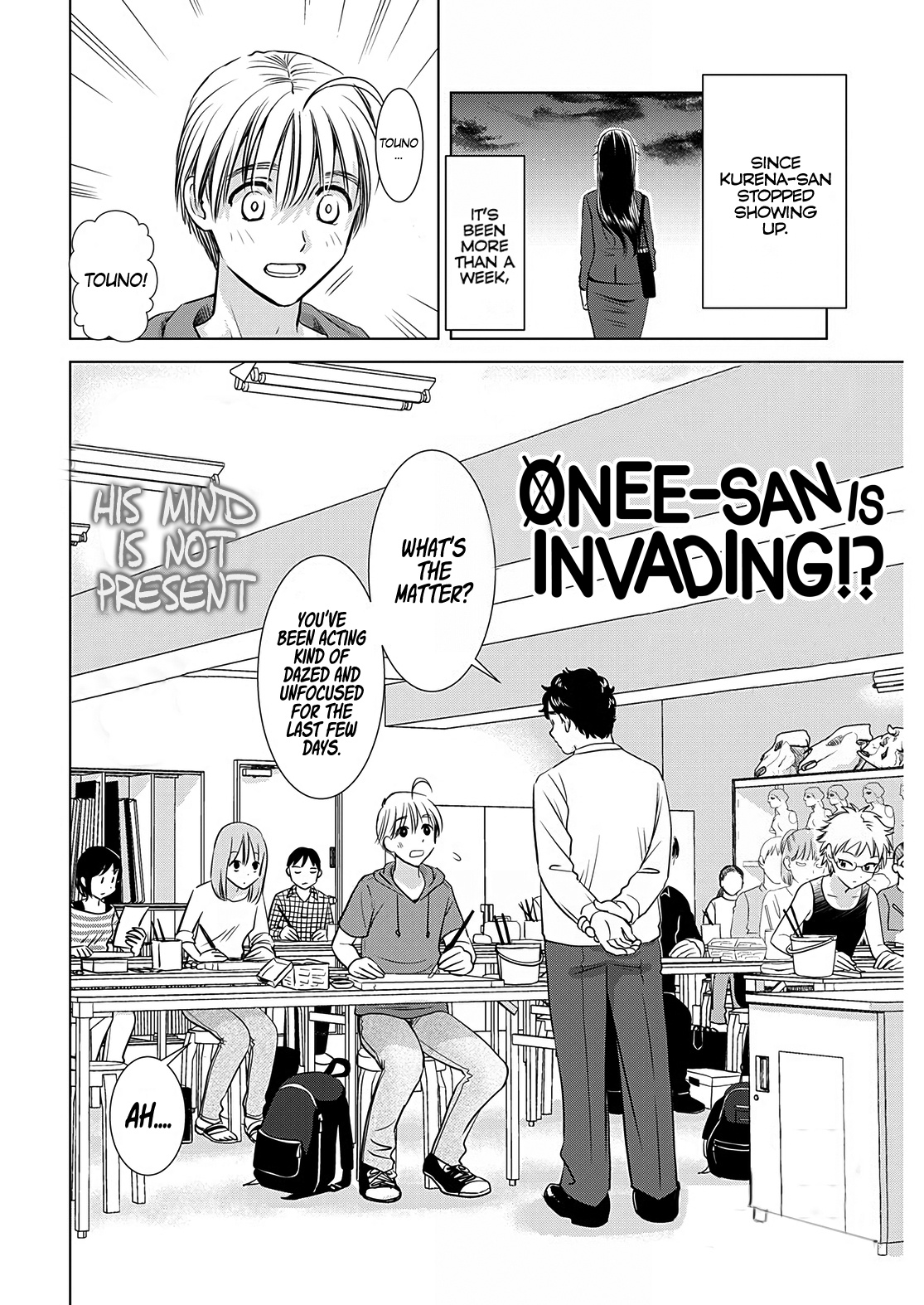 Onee-San Is Invading!? Chapter 10 image 1
