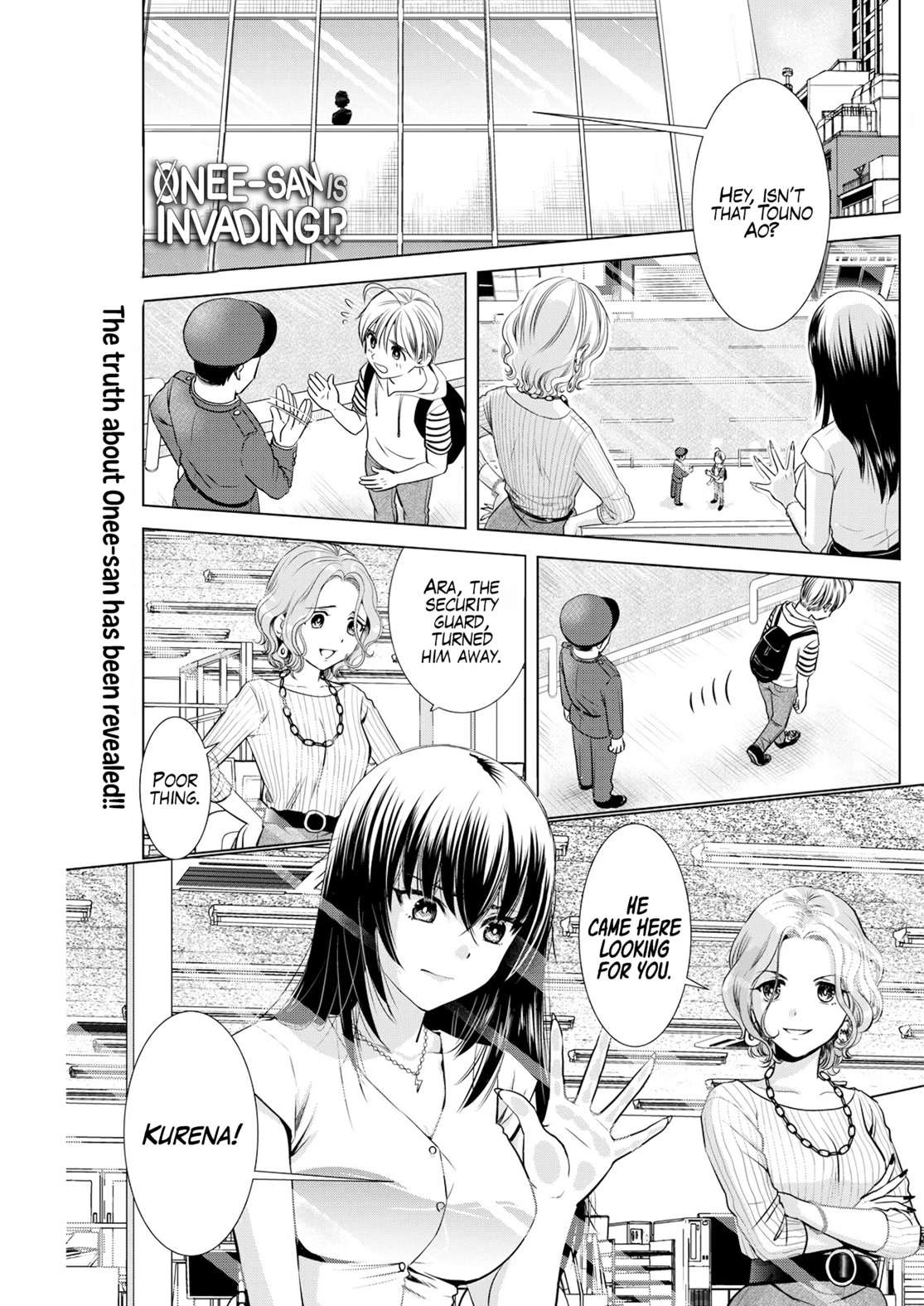 Onee-San Is Invading!? Chapter 11 image 0