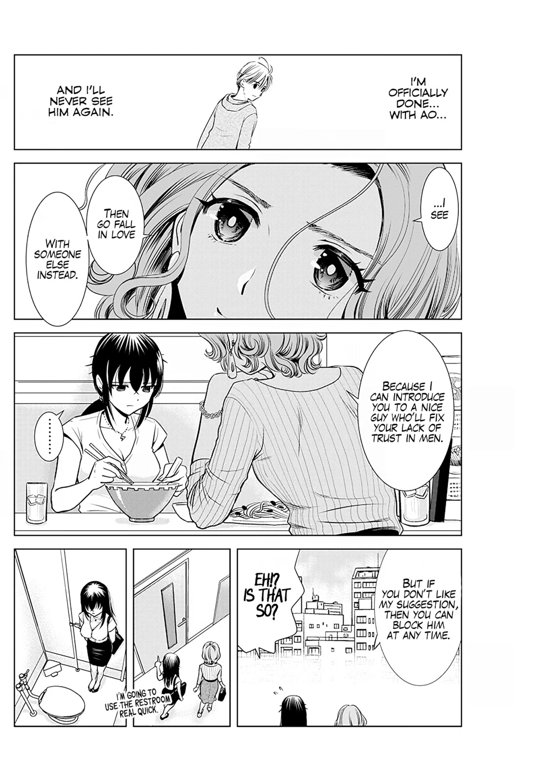 Onee-San Is Invading!? Chapter 11 image 9