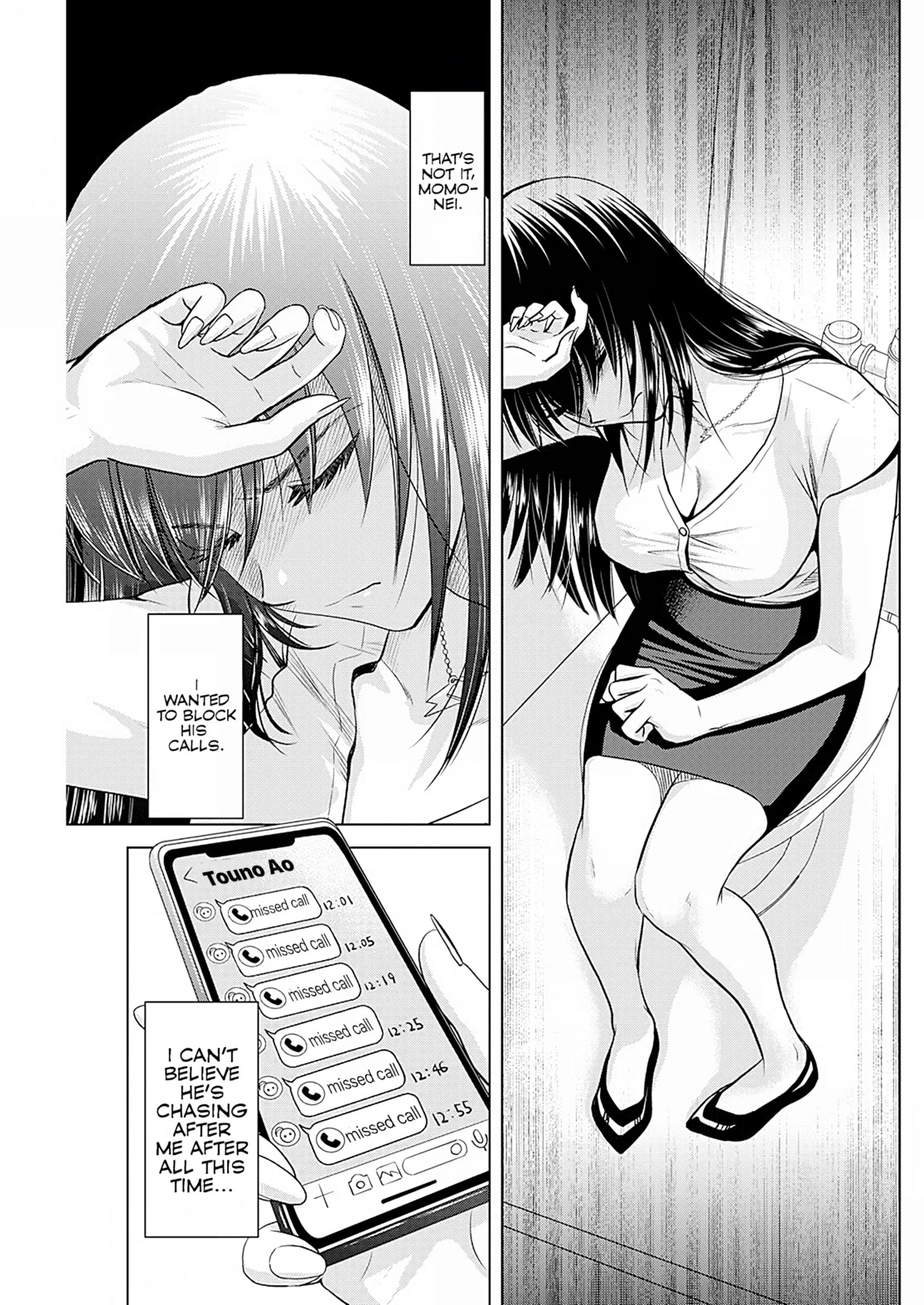 Onee-San Is Invading!? Chapter 11 image 10