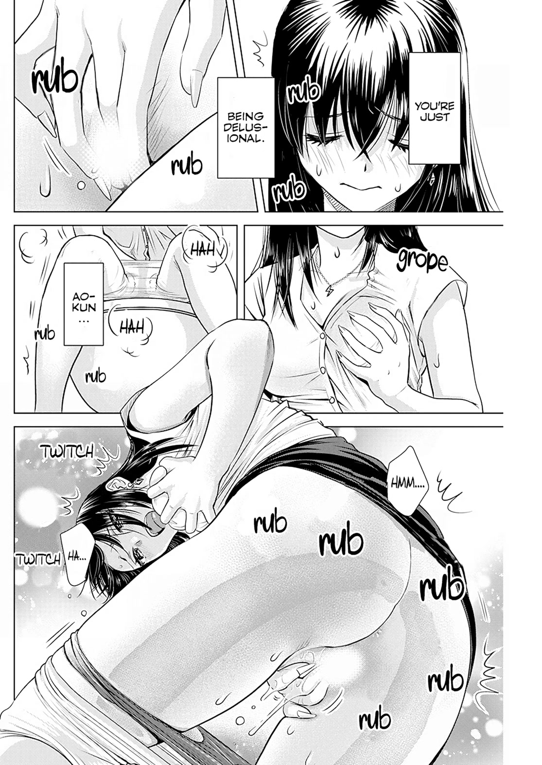 Onee-San Is Invading!? Chapter 11 image 13