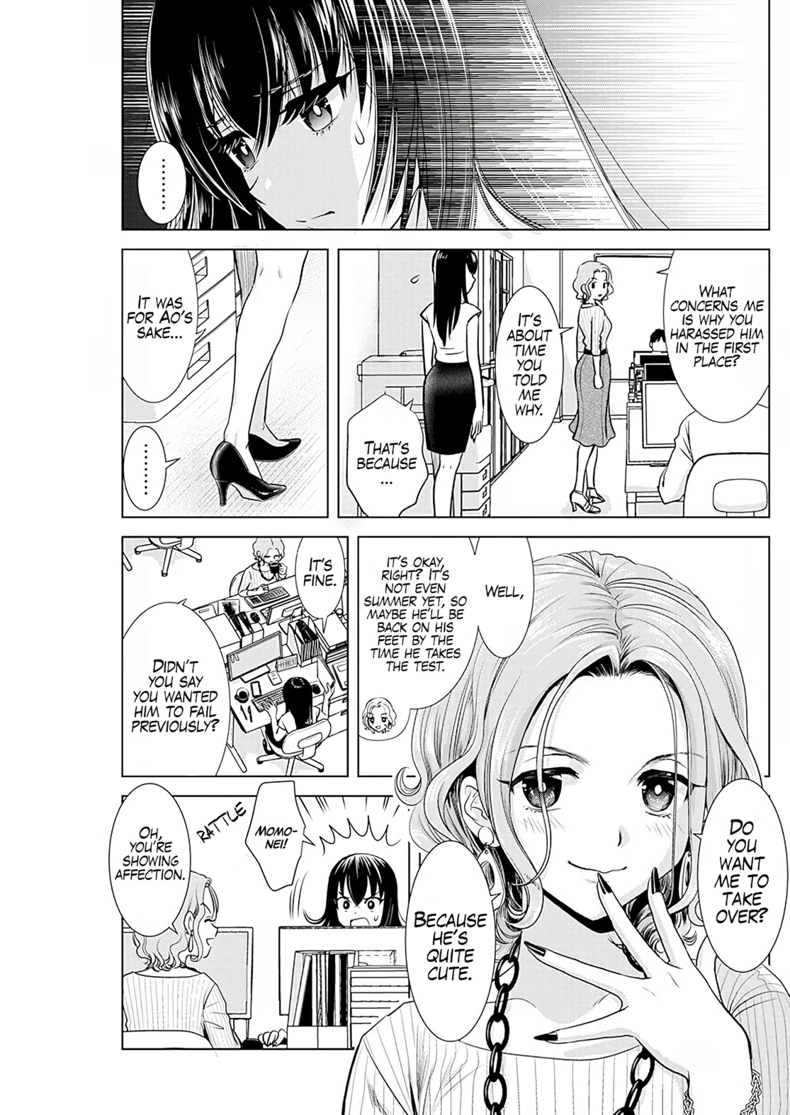 Onee-San Is Invading!? Chapter 11 image 2