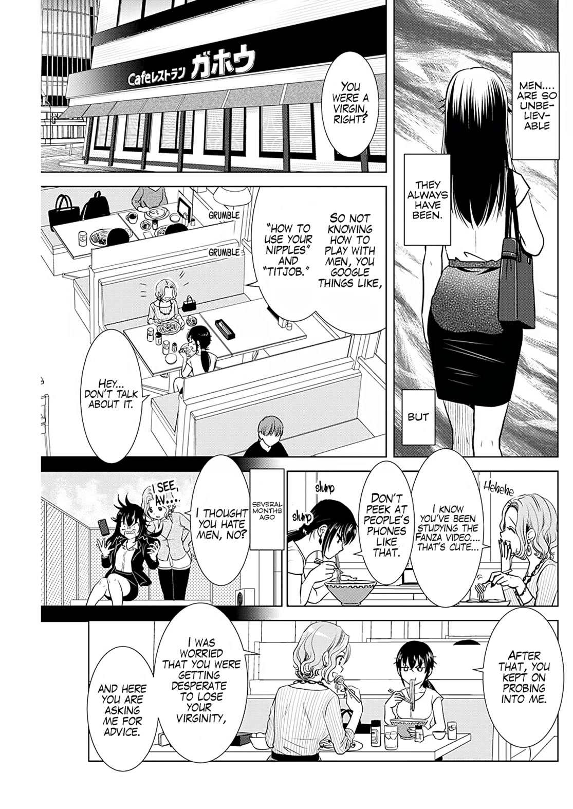 Onee-San Is Invading!? Chapter 11 image 4