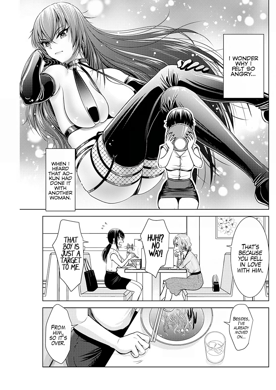 Onee-San Is Invading!? Chapter 11 image 8