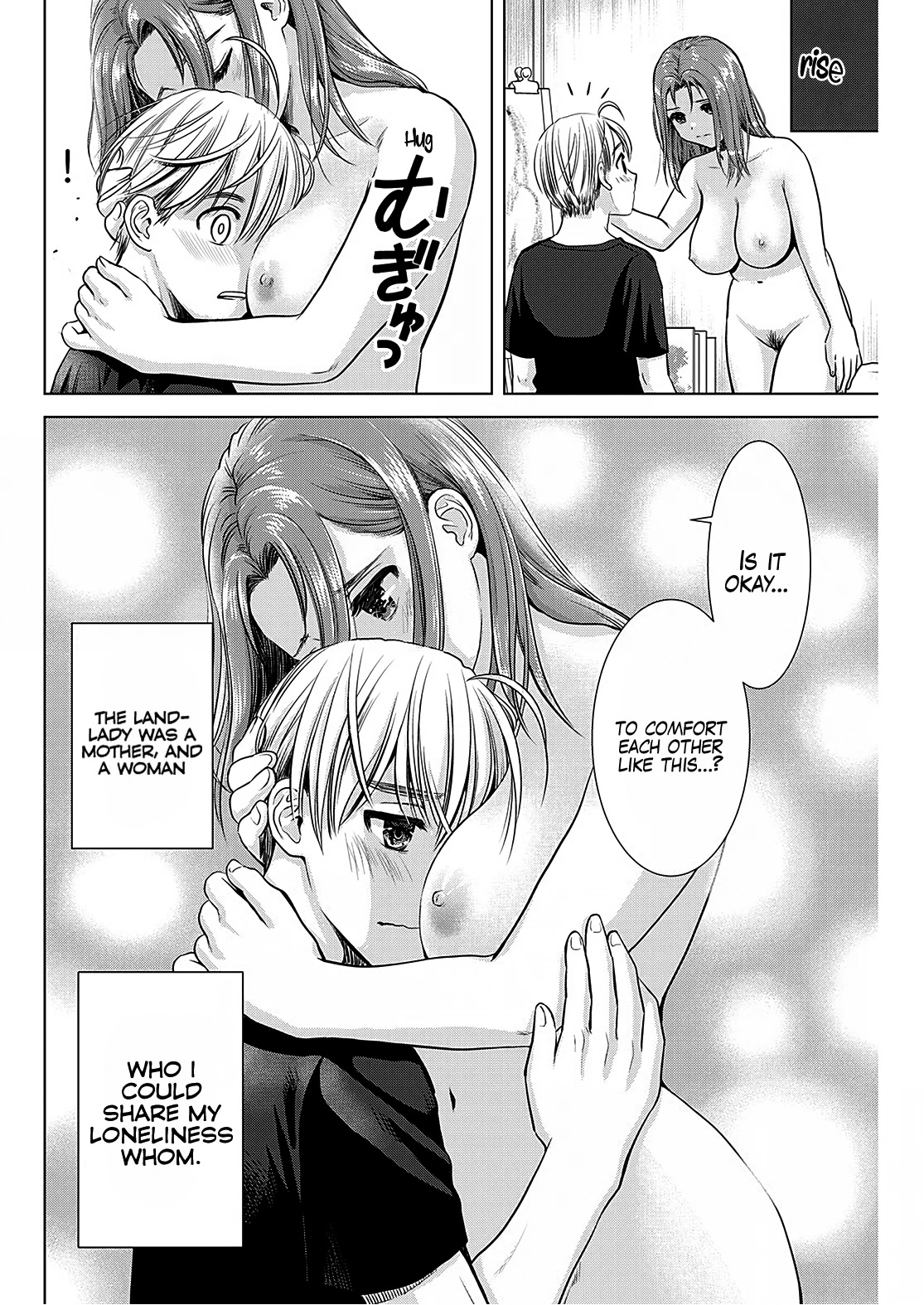 Onee-San Is Invading!? Chapter 12 image 17