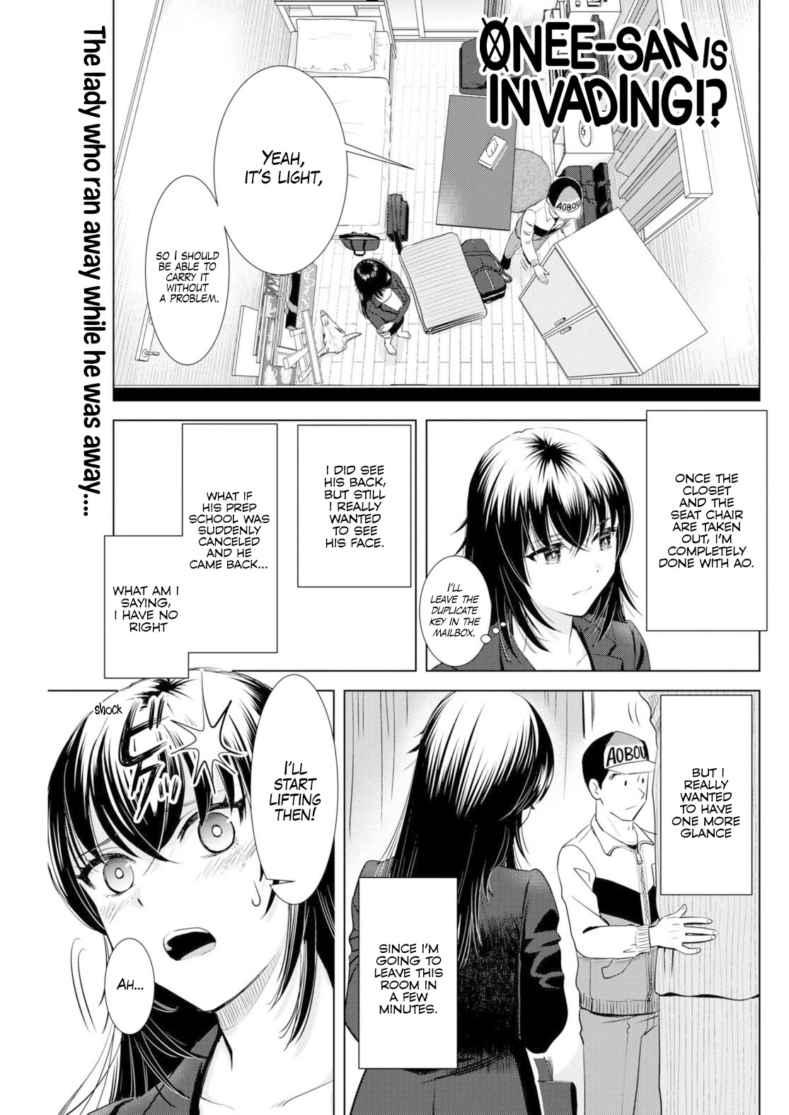 Onee-San Is Invading!? Chapter 14 image 0