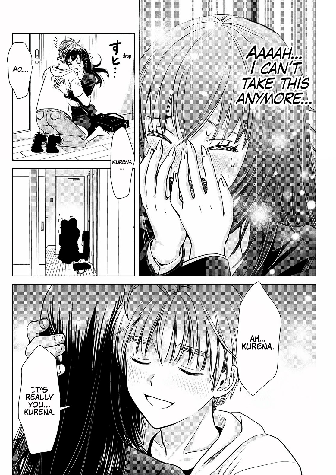 Onee-San Is Invading!? Chapter 14 image 9