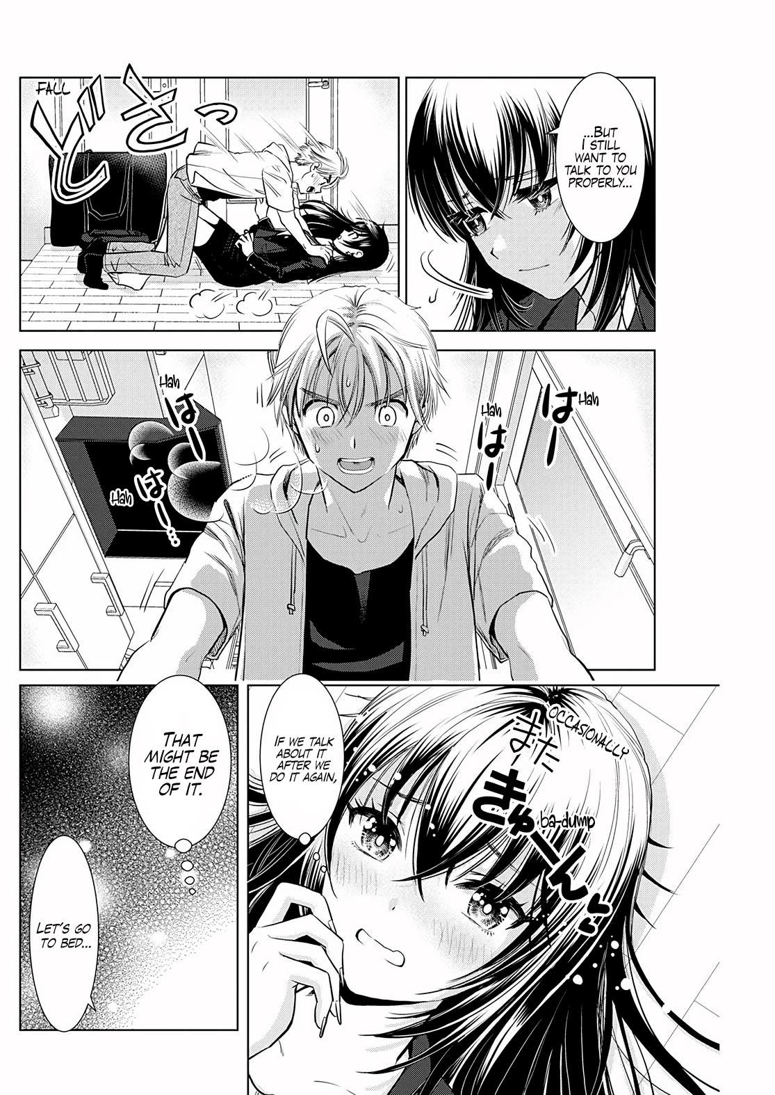 Onee-San Is Invading!? Chapter 14 image 13