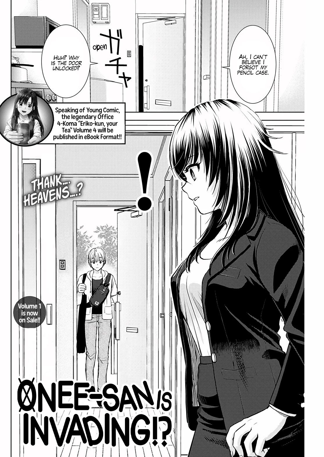 Onee-San Is Invading!? Chapter 14 image 1