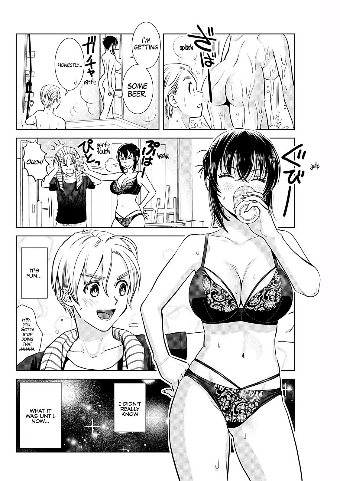 Onee-San Is Invading!? Chapter 15 image 11