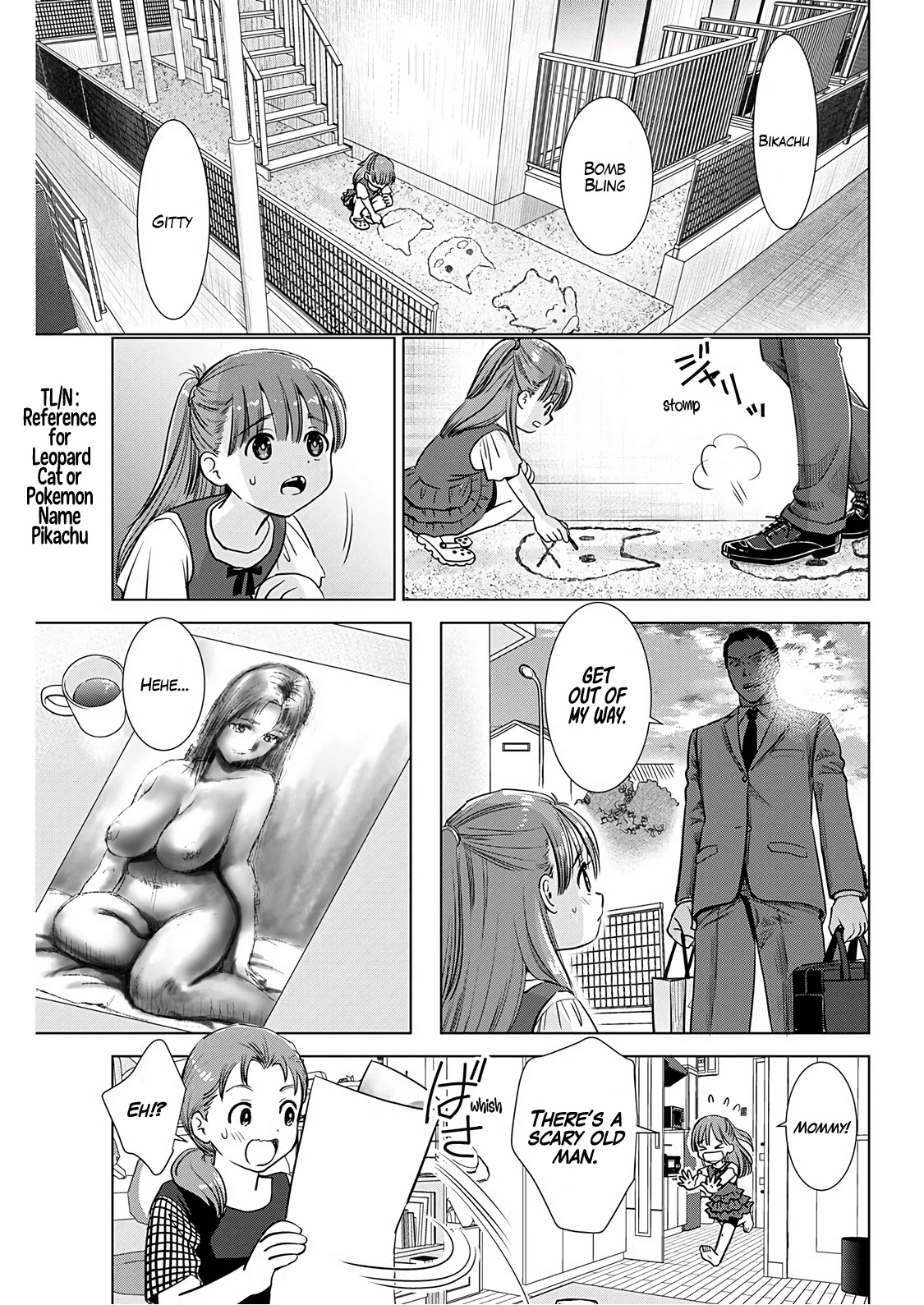 Onee-San Is Invading!? Chapter 15 image 12