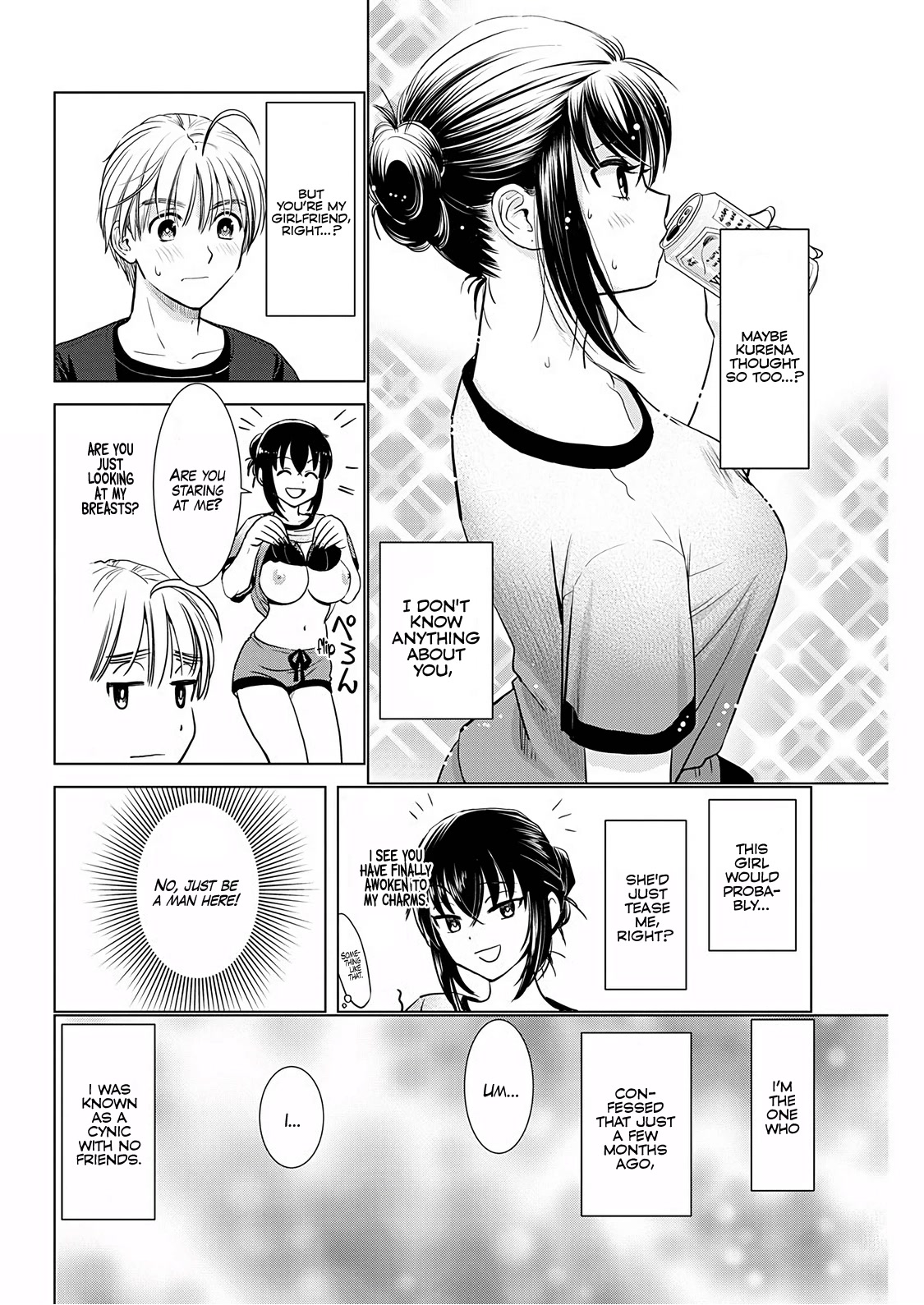Onee-San Is Invading!? Chapter 15 image 13