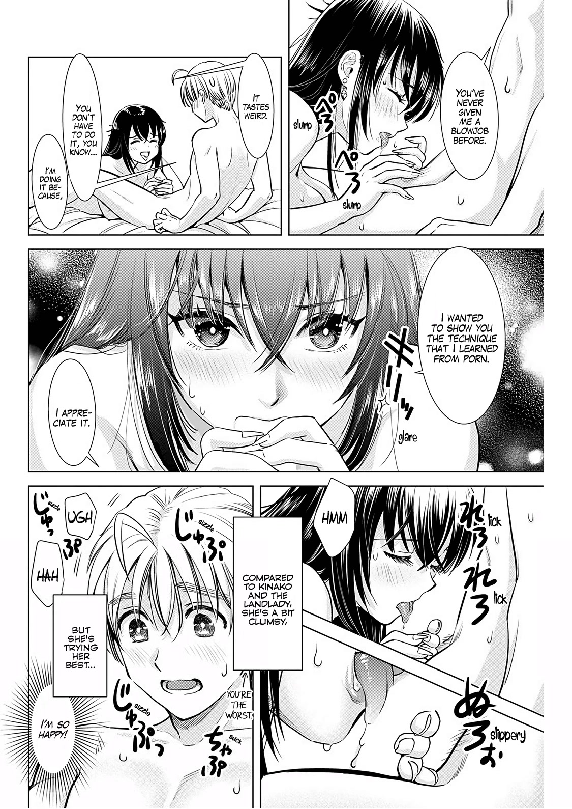 Onee-San Is Invading!? Chapter 15 image 3