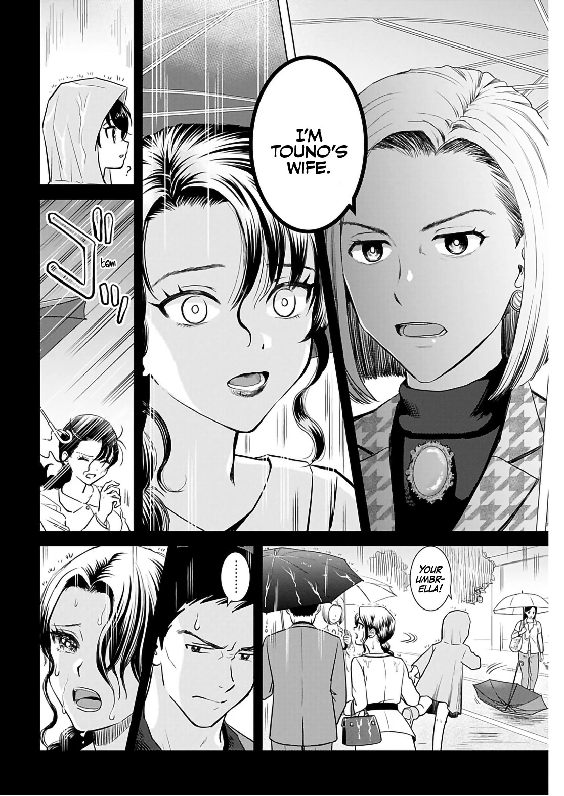 Onee-San Is Invading!? Chapter 16 image 9