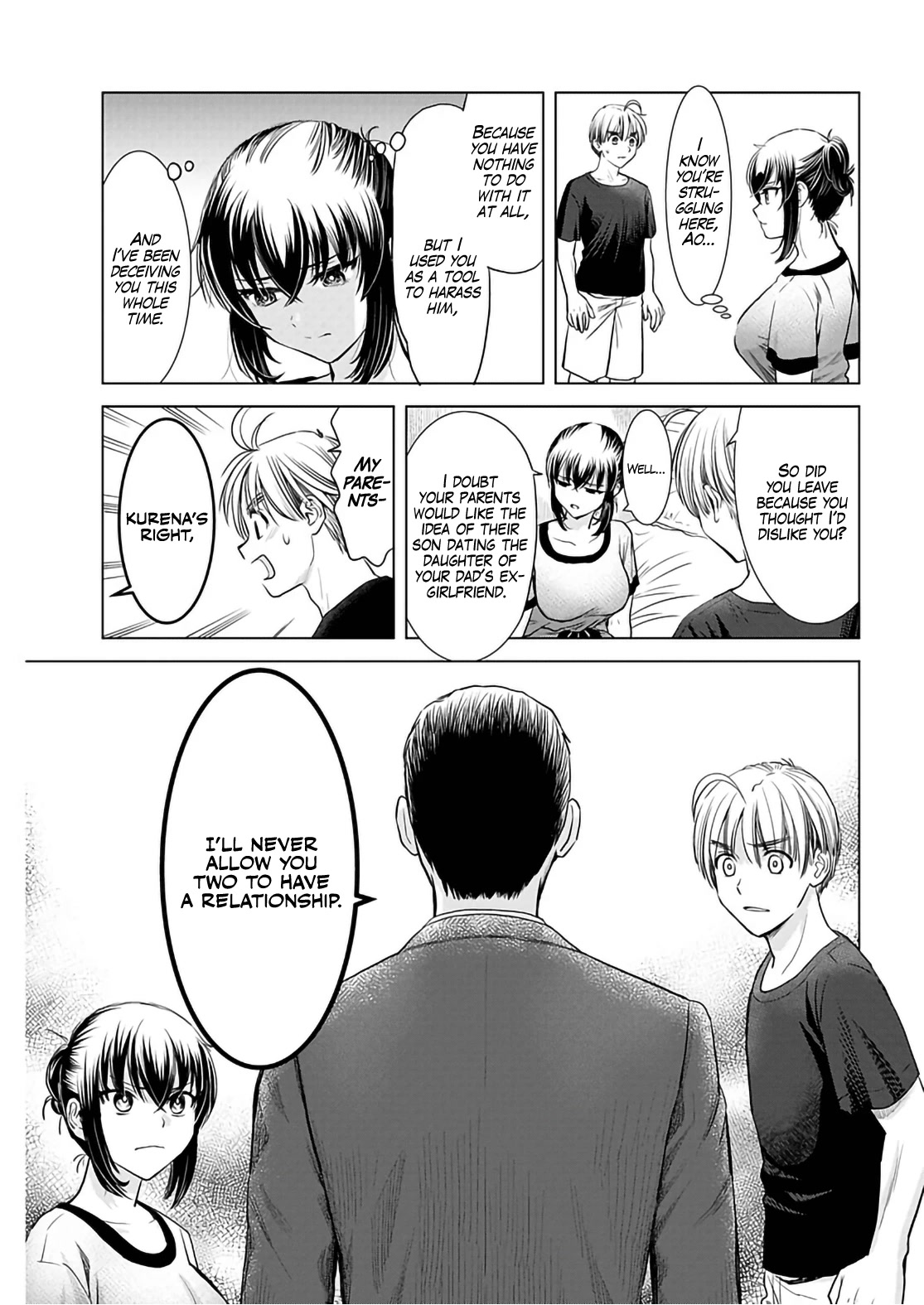 Onee-San Is Invading!? Chapter 16 image 14