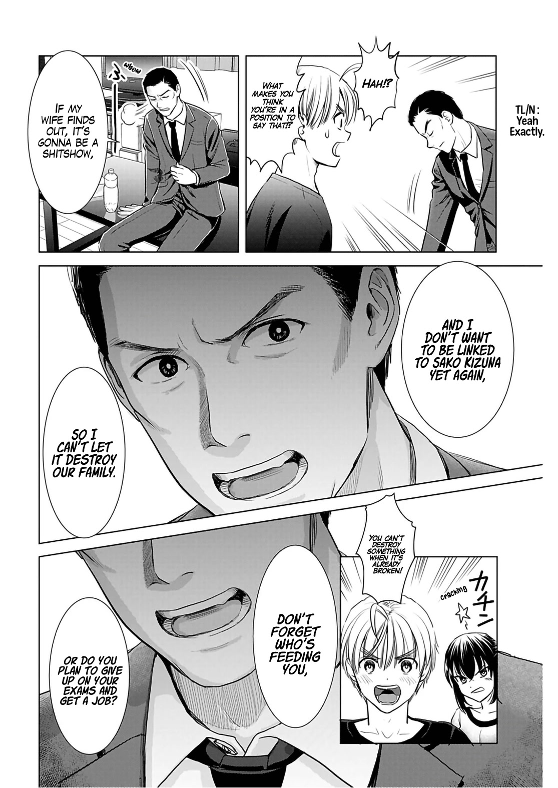 Onee-San Is Invading!? Chapter 16 image 15