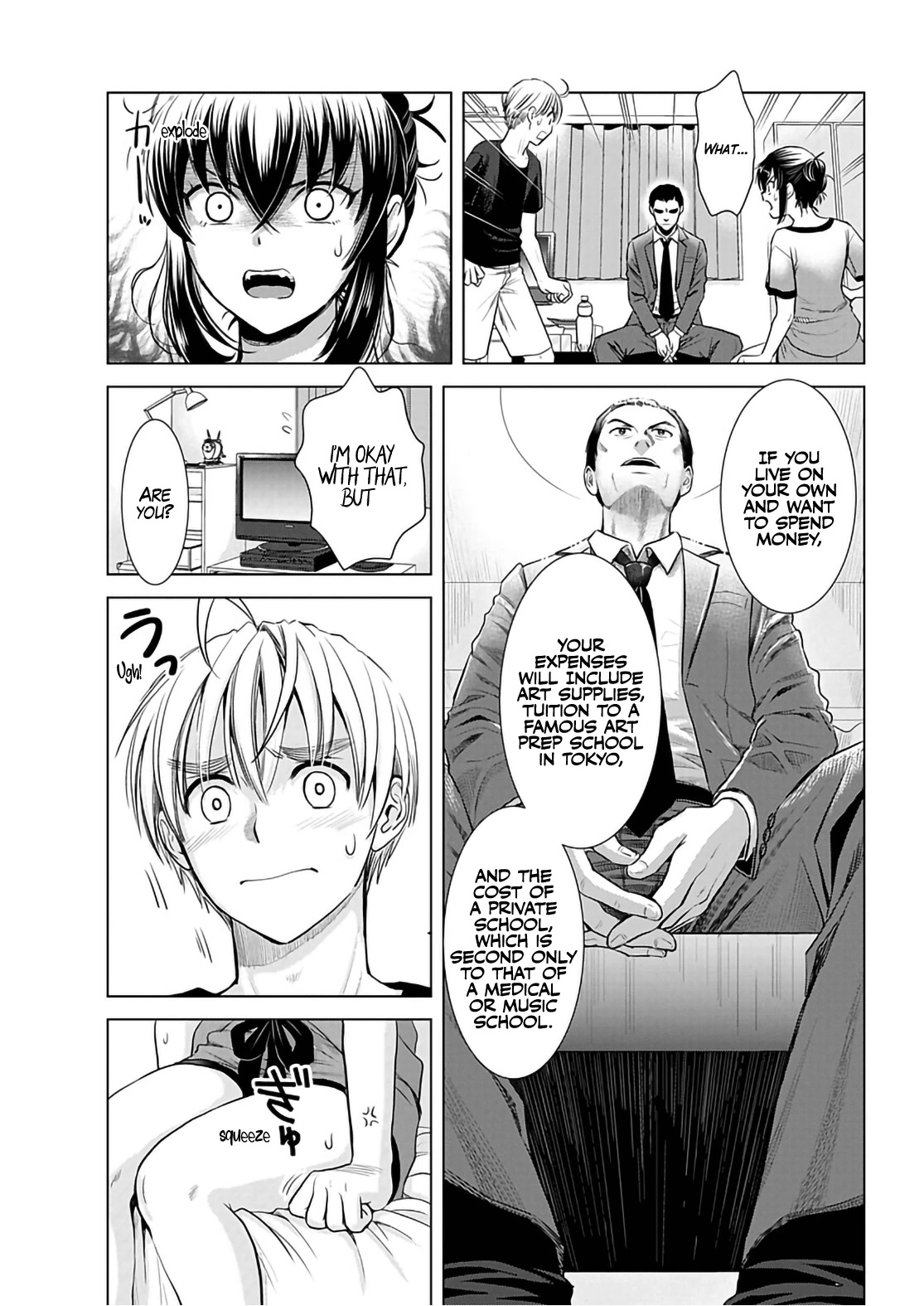 Onee-San Is Invading!? Chapter 16 image 16
