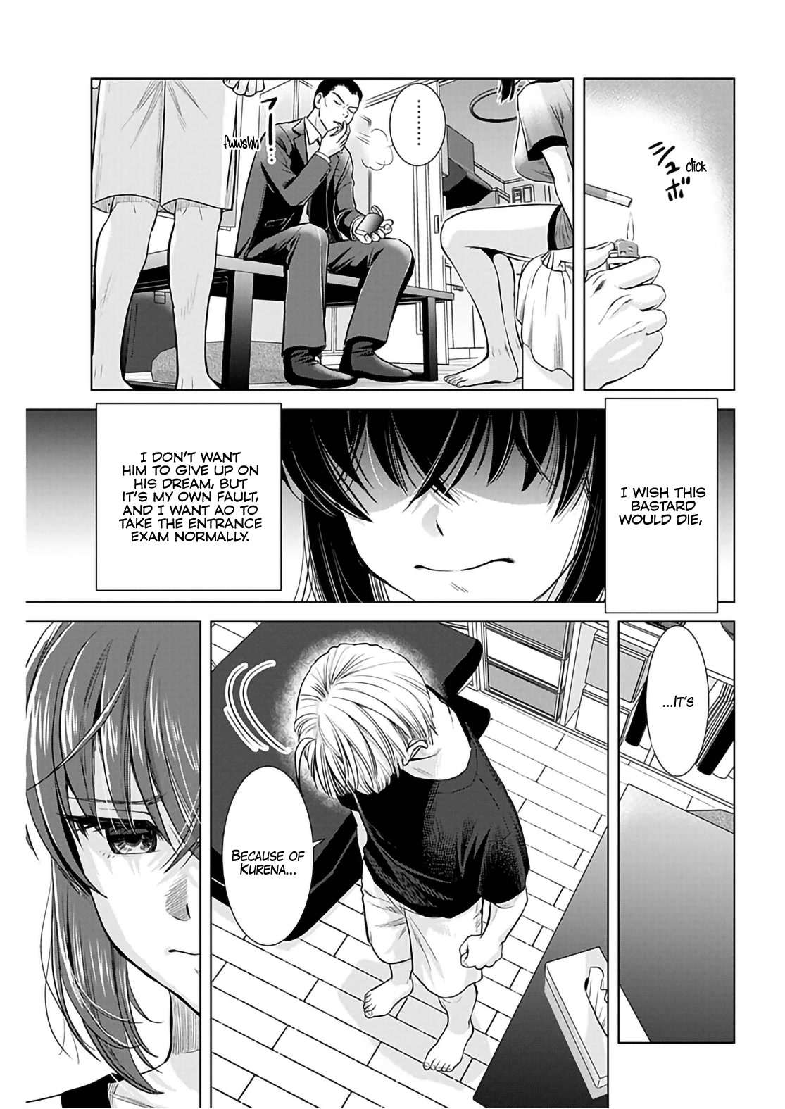 Onee-San Is Invading!? Chapter 16 image 18